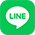 LINEで送る